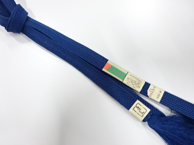 Japanese Kimono / Accessories Silk